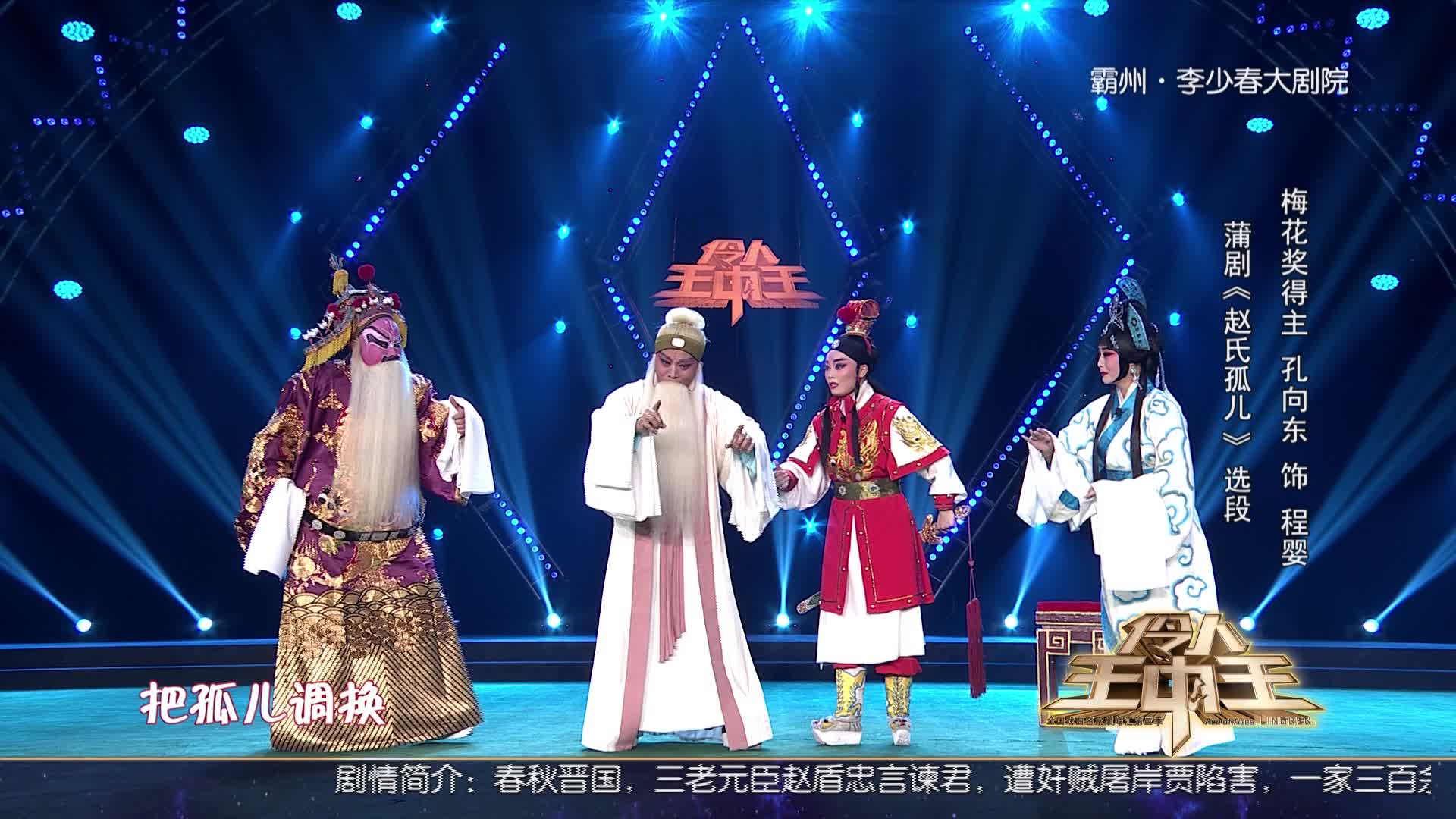王中王開獎(jiǎng)一肖期期準(zhǔn)準(zhǔn)，揭秘彩票背后的秘密與策略，揭秘彩票王中王開獎(jiǎng)策略與一肖期期準(zhǔn)的真相