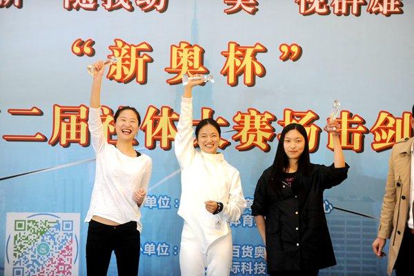 新奧彩票走向，探索未來(lái)發(fā)展趨勢(shì)與策略分析，新奧彩票未來(lái)發(fā)展趨勢(shì)及策略分析展望