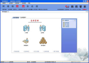 揭秘777777888888管家精準(zhǔn)管家婆，一站式服務(wù)的新時代引領(lǐng)者，揭秘一站式服務(wù)新時代引領(lǐng)者，精準(zhǔn)管家婆777777與888888管家服務(wù)解析
