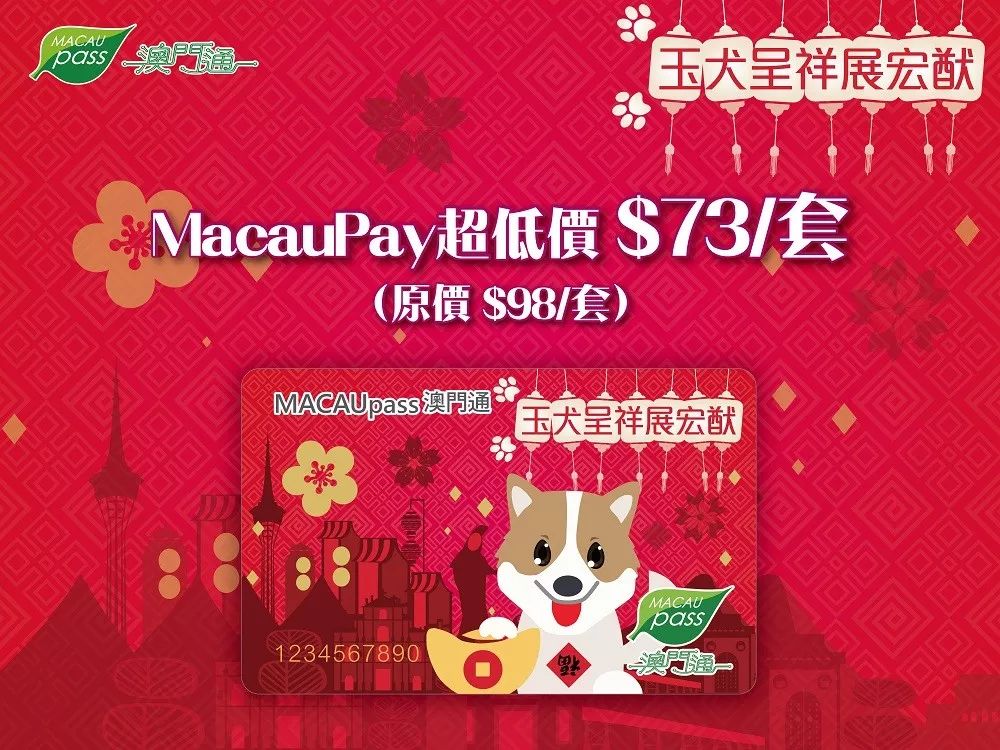 澳門值日生肖600圖庫與八百圖庫開獎，探索生肖圖庫與彩票開獎的奧秘，澳門生肖圖庫與彩票開獎揭秘，探索生肖六百圖庫與八百圖庫的奧秘