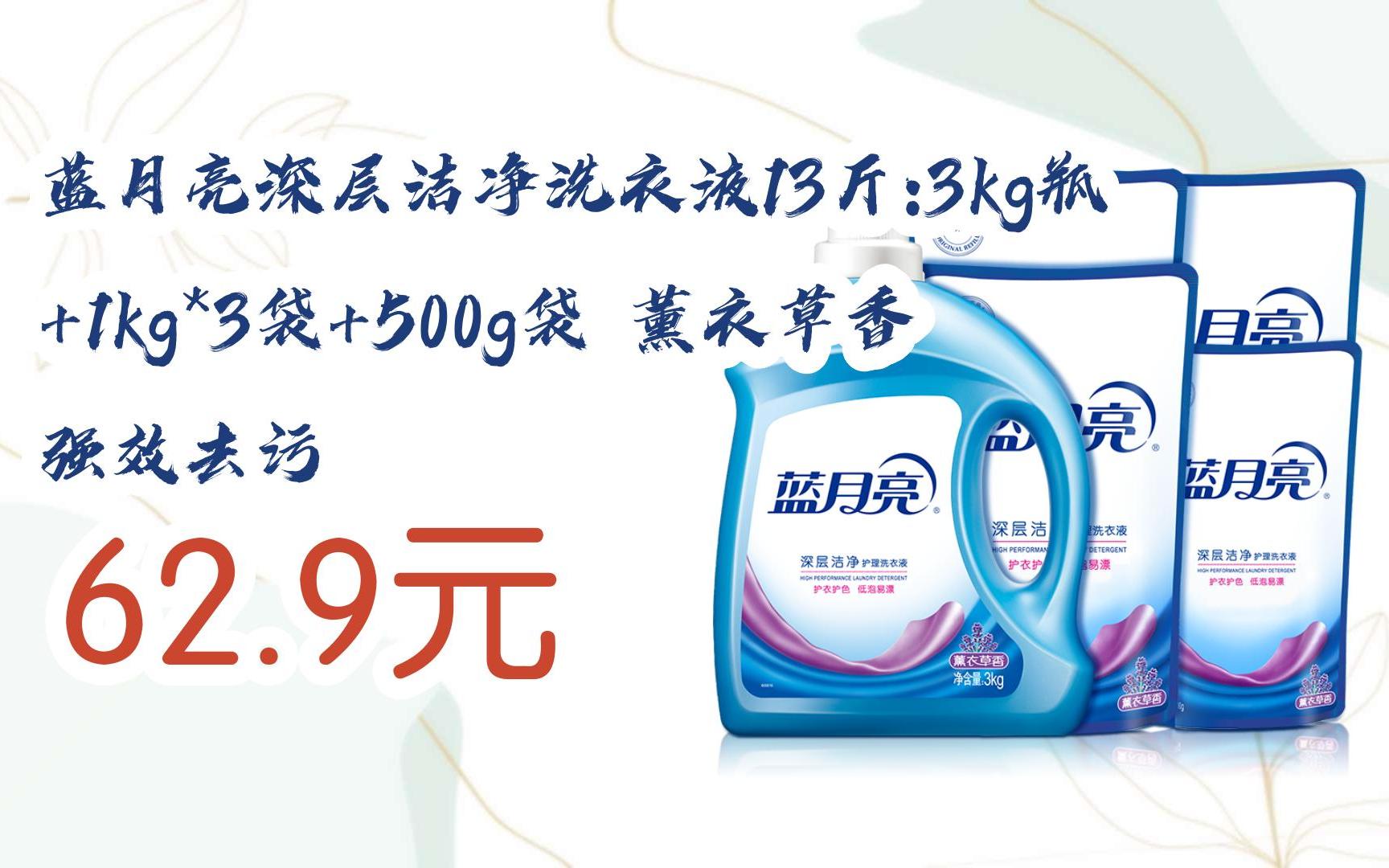 藍月亮一肖一碼精準72751，揭秘與探索神秘的數(shù)字密碼，揭秘藍月亮數(shù)字密碼，一肖一碼精準72751探索之旅