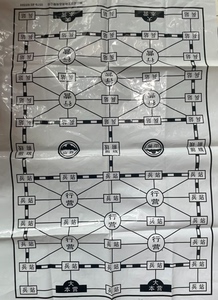 軍棋圖片與棋盤，深入探索游戲之魂，軍棋圖片與棋盤，游戲之魂的深入探索