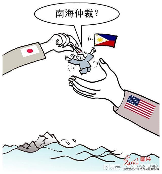南海仲裁事件始末，真相、影響與反思，南海仲裁事件真相揭秘，影響與深刻反思