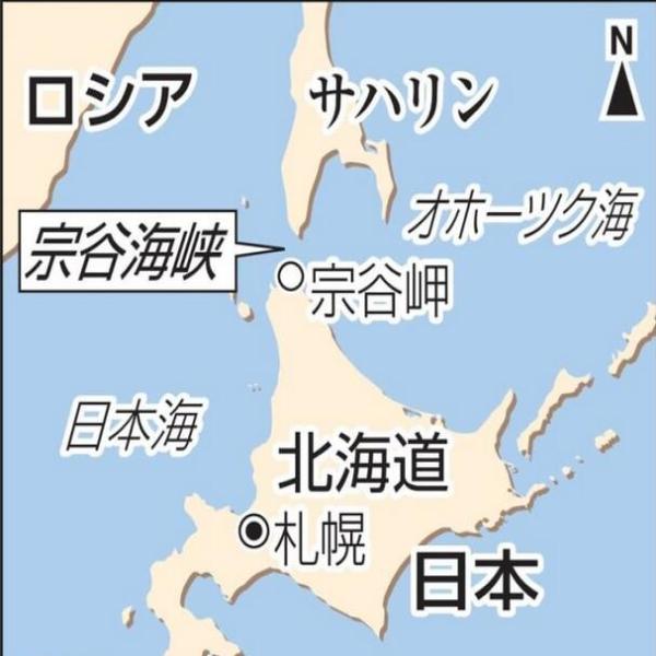 宗谷海峽地圖，探索關(guān)鍵地理特征與全球聯(lián)系的重要性，宗谷海峽地圖，探索關(guān)鍵地理特征與全球聯(lián)系的重要性及其影響