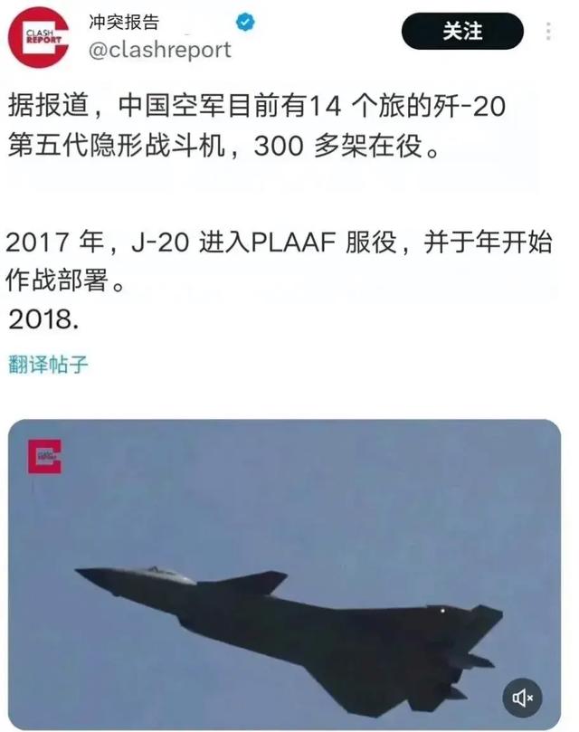 中國殲擊機最新型號，引領(lǐng)航空工業(yè)新時代的尖端利器，中國尖端利器，最新型號殲擊機引領(lǐng)航空工業(yè)新時代