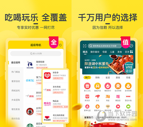 新澳門今晚開(kāi)獎(jiǎng)結(jié)果與開(kāi)獎(jiǎng)直播，全面解析與實(shí)時(shí)關(guān)注，澳門今晚開(kāi)獎(jiǎng)結(jié)果直播與全面解析關(guān)注