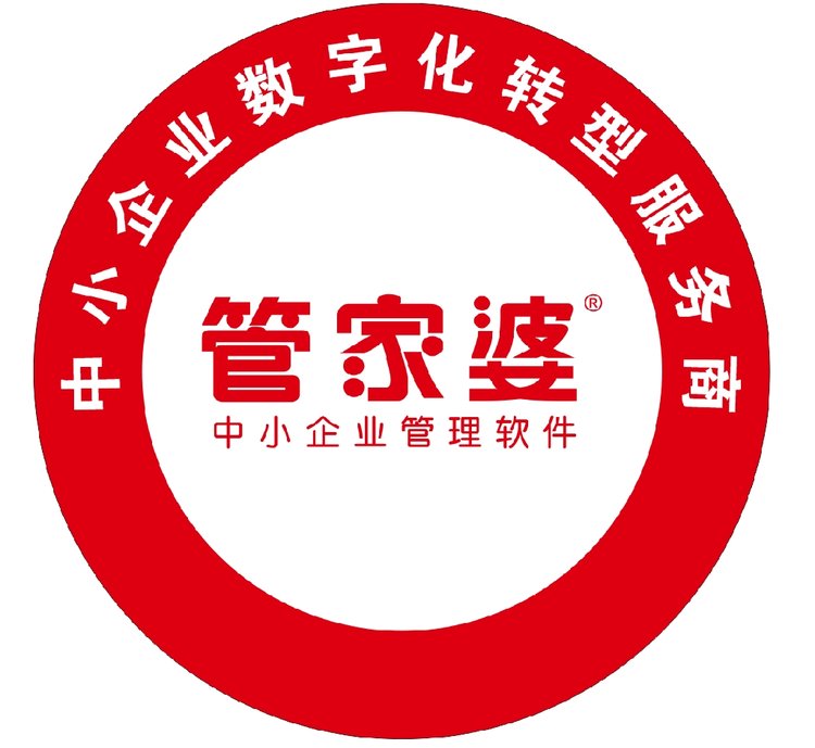 精準(zhǔn)管家婆，7777788888的管理秘籍，精準(zhǔn)管家婆，高效管理秘籍，掌握數(shù)字時代的秘訣