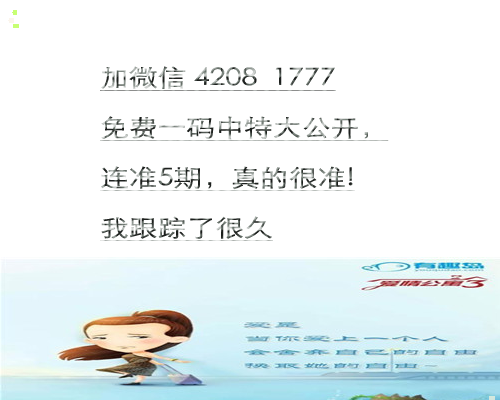 平特肖推算法，SEO優(yōu)化的核心策略與技巧探討，平特肖推算法與SEO優(yōu)化核心策略技巧探討