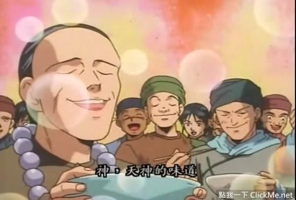 揭秘精準殺肖資料，探尋背后的真相與秘密，揭秘精準殺肖資料背后的真相與秘密探究