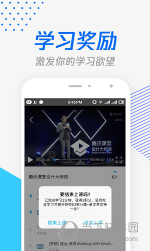 跑馬網(wǎng)855656平特一碼，探索與解析，跑馬網(wǎng)855656平特一碼解析與探索