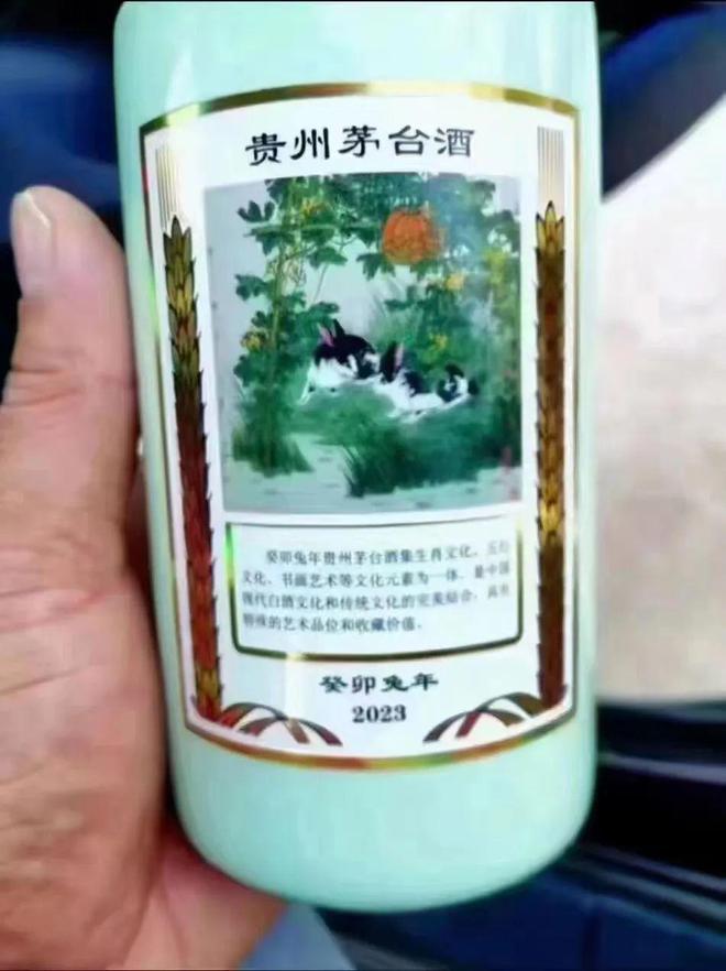 推字打一肖，探尋生肖與漢字的神秘聯(lián)系，推字解生肖，探尋生肖與漢字的神秘關(guān)聯(lián)