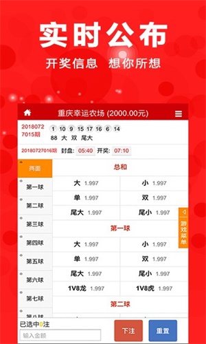 澳門三肖三碼期期準(zhǔn)精選鳳凰藝術(shù)——探索藝術(shù)之美與預(yù)測(cè)精準(zhǔn)，澳門三肖三碼期期準(zhǔn)精選鳳凰藝術(shù)——精準(zhǔn)預(yù)測(cè)的藝術(shù)之美探索