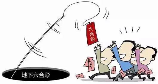 香港六合開(kāi)獎(jiǎng)，解析與探索，香港六合開(kāi)獎(jiǎng)解析與探索之旅