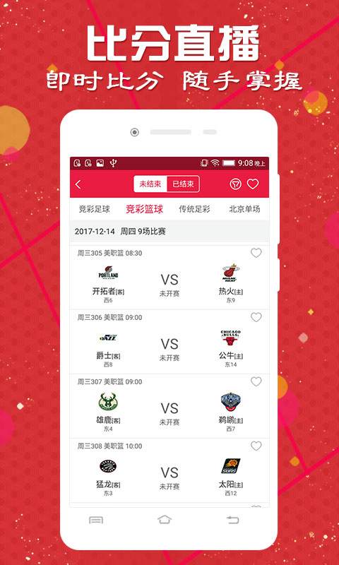 澳門開獎記錄，探索與解析，澳門開獎記錄深度解析與探索