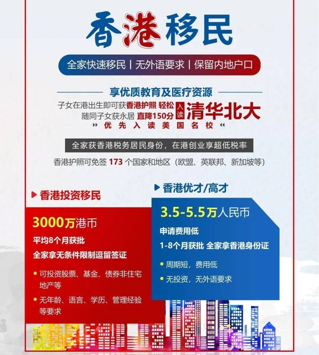 香港二四六開獎(jiǎng)結(jié)果查詢軟件優(yōu)勢(shì)，高效、便捷、精準(zhǔn)的數(shù)據(jù)獲取體驗(yàn)，香港二四六開獎(jiǎng)結(jié)果查詢軟件，高效便捷，精準(zhǔn)獲取數(shù)據(jù)體驗(yàn)的優(yōu)勢(shì)