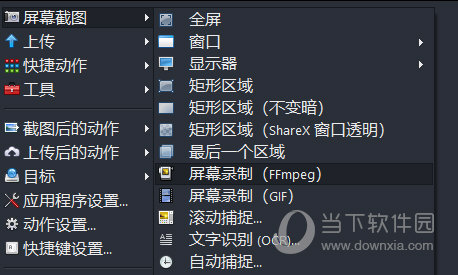 澳門六肖18碼軟件，揭秘與SEO優(yōu)化策略，澳門六肖18碼軟件揭秘與SEO優(yōu)化策略揭秘