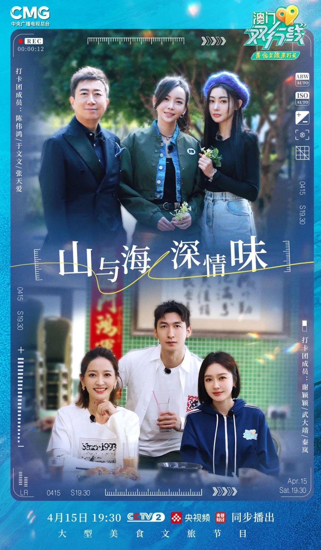 新澳門今天晚上開什么——探索未知的幸運(yùn)之門，澳門今晚開獎(jiǎng)揭秘，探索幸運(yùn)之門