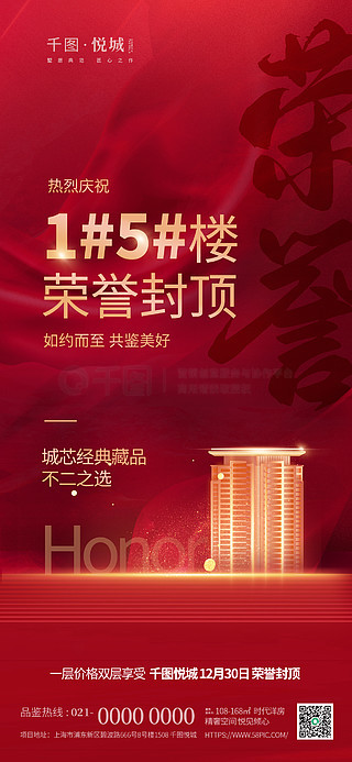 澳門彩單雙王免費下載——揭秘博彩世界的秘密，澳門彩單雙王揭秘，博彩世界的免費下載與秘密探索