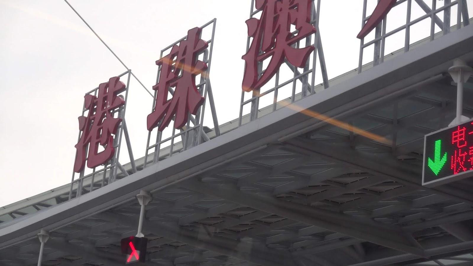新版香港澳門攻略第2版，探索雙城的無限魅力，新版香港澳門攻略第2版，探索雙城魅力無限