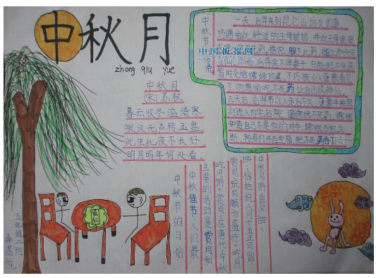 澳門彩精選免費資料大全與華商報的深度探索，澳門彩與華商報的深度探索，精選免費資料大全揭秘