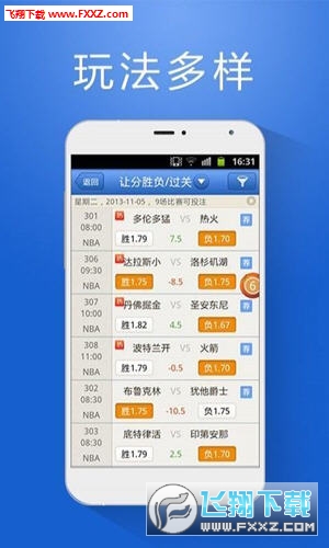 管家婆官網(wǎng)官方網(wǎng)站——全面解析管家婆，管家婆官網(wǎng)解析大全，全面了解管家婆功能與服務(wù)
