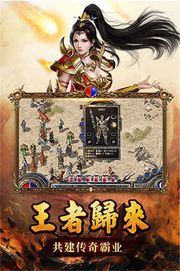 傳奇新開網(wǎng)站傳奇三肖，探索未知的游戲世界，傳奇新開網(wǎng)站傳奇三肖，未知游戲世界的探索之旅