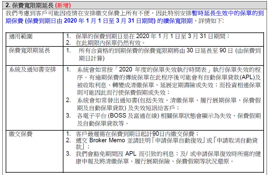 香港期期準(zhǔn)資料大全——探索與挖掘數(shù)據(jù)的寶藏，香港期期準(zhǔn)資料大全，數(shù)據(jù)寶藏的挖掘與探索