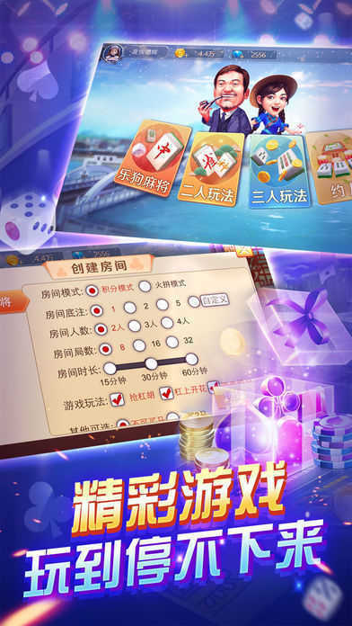 橫財(cái)富522228軟件，探索其優(yōu)勢(shì)與功能，橫財(cái)富522228軟件優(yōu)勢(shì)與功能解析