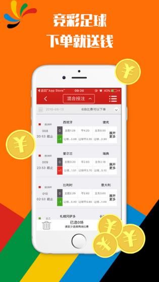澳彩十大高手主論壇——探索彩票高手的聚集地，澳彩高手云集之地，十大高手主論壇揭秘