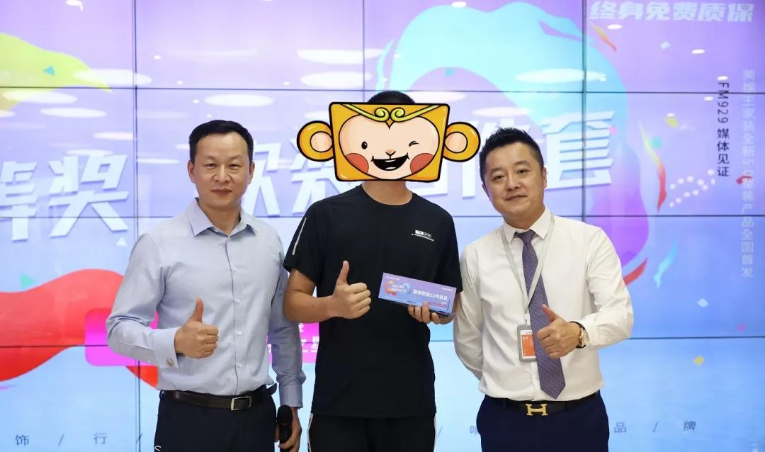 歡迎光臨美猴王，精準計算的奇幻之旅，美猴王奇幻之旅，精準計算的冒險歡迎