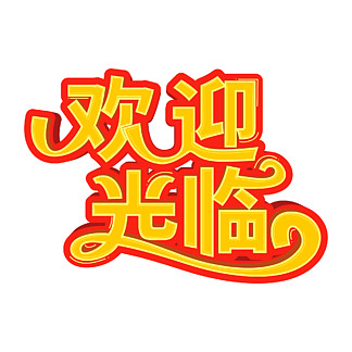 歡迎光臨六合高手網(wǎng)——您的專業(yè)指南與首選目的地，六合高手網(wǎng)，專業(yè)指南與首選目的地