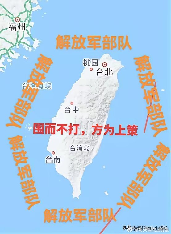 臺(tái)灣問(wèn)題最新消息，和平穩(wěn)定是主流，打戰(zhàn)不是解決之道，臺(tái)灣局勢(shì)最新動(dòng)態(tài)，和平穩(wěn)定成主流，戰(zhàn)爭(zhēng)非解決之道