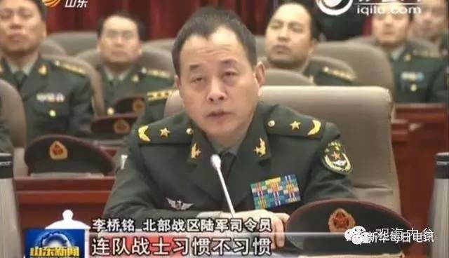 陸軍司令員李橋銘，領(lǐng)袖風(fēng)范，鑄就軍魂，陸軍司令員李橋銘，領(lǐng)袖風(fēng)范鑄就軍魂傳奇