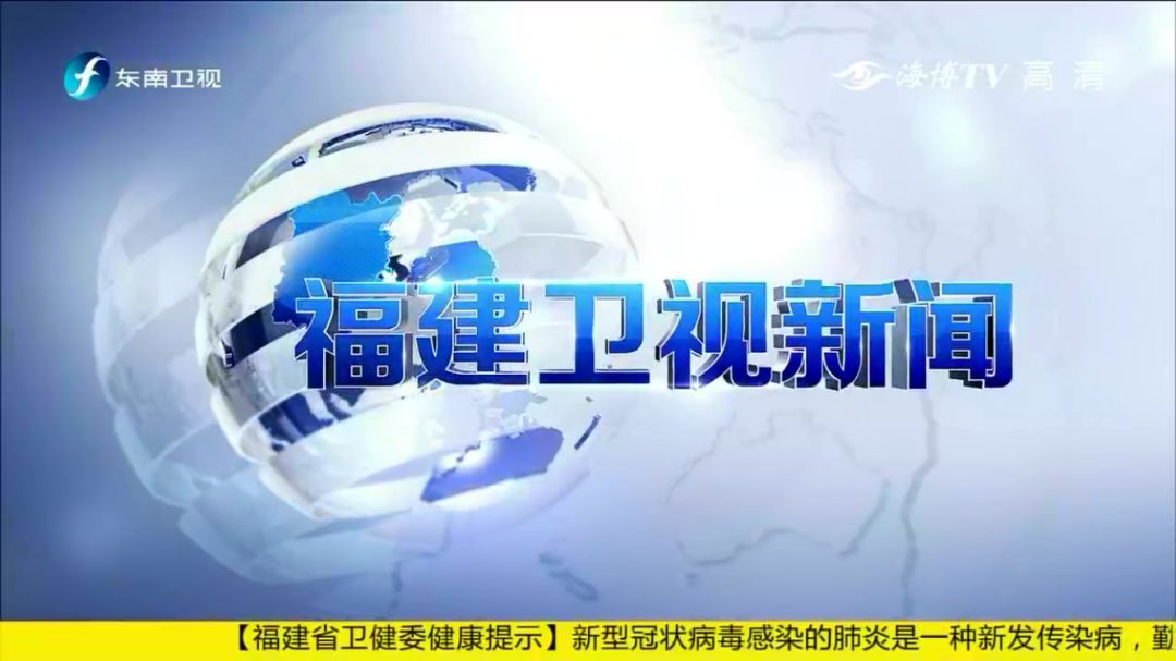 東南衛(wèi)視東南軍情2021年深度解析，聚焦軍事資訊，引領(lǐng)行業(yè)前沿動(dòng)態(tài)，東南衛(wèi)視東南軍情2021深度解析，聚焦軍事資訊，引領(lǐng)行業(yè)前沿動(dòng)態(tài)報(bào)道