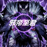 君時(shí)月帝釋迦，一部引人入勝的小說(shuō)全文免費(fèi)閱讀，君時(shí)月帝釋迦，免費(fèi)閱讀引人入勝小說(shuō)全文