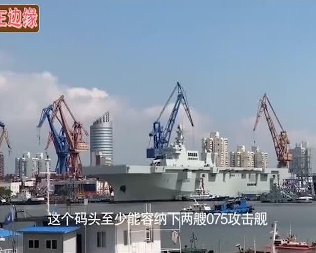 揭秘中國海軍的驕傲，003型航空母艦衛(wèi)星圖解析，中國海軍驕傲揭秘，003型航空母艦衛(wèi)星圖深度解析