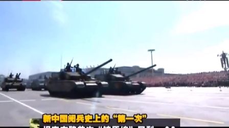 近期世界軍情概覽，全球軍事動(dòng)態(tài)深度解析，全球軍事動(dòng)態(tài)深度解析，近期世界軍情概覽