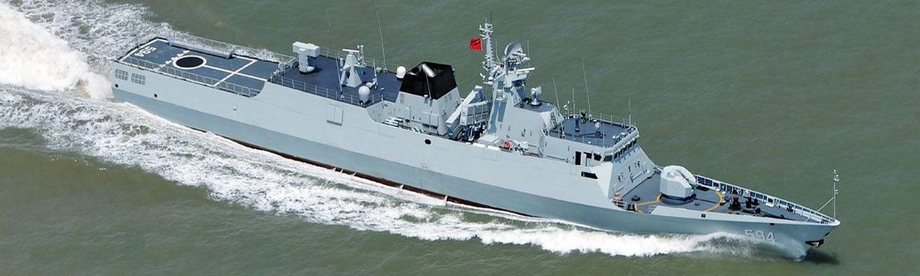揭秘中國海軍的杰出護(hù)衛(wèi)者，056A型導(dǎo)彈護(hù)衛(wèi)艦武器參數(shù)詳解，中國海軍的杰出護(hù)衛(wèi)者，056A型導(dǎo)彈護(hù)衛(wèi)艦武器參數(shù)深度解析