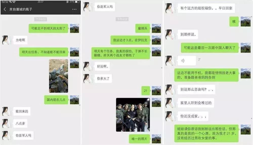 敘利亞戰(zhàn)爭，背后的故事與爭議，深度解析于貼吧，敘利亞戰(zhàn)爭背后的故事與爭議，深度解析揭秘貼吧熱議話題