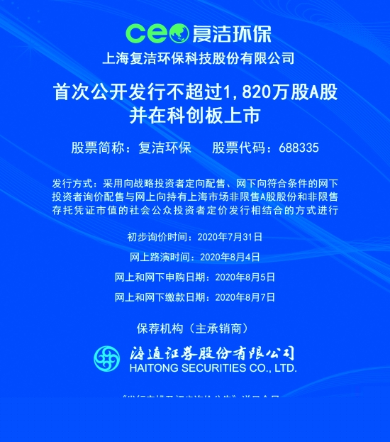 新澳2025正版資料免費公開，全面解析與深度探索，新澳2025正版資料全面解析與深度探索——免費公開透視資料