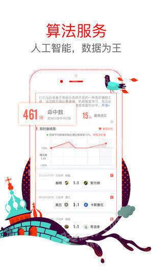 澳門六星彩天天開獎結果查詢——輕松掌握最新開獎動態(tài)，澳門六星彩最新開獎結果查詢，輕松掌握每日開獎動態(tài)