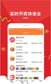 新聞咨詢 第263頁