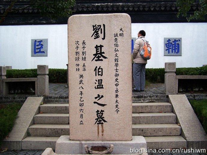 劉伯溫21期平碼一肖，揭秘神秘預(yù)測(cè)背后的故事，劉伯溫21期平碼一肖，神秘預(yù)測(cè)背后的真相揭秘