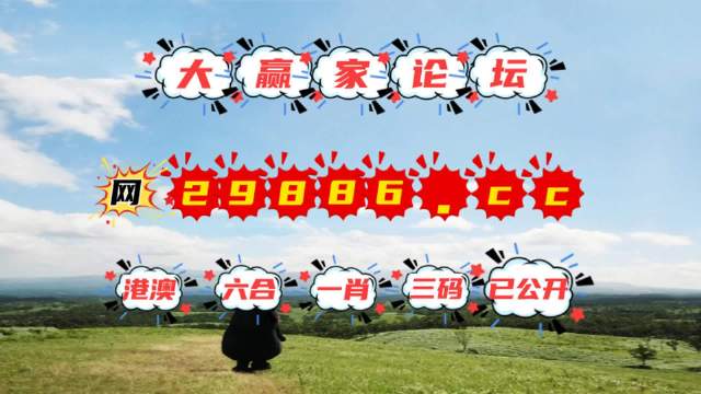 澳門石獅鎮(zhèn)碼與圖庫，探索開獎(jiǎng)秘密，預(yù)測今晚必中一肖一碼，澳門石獅鎮(zhèn)碼與圖庫揭秘，預(yù)測今晚必中一肖一碼開獎(jiǎng)秘密