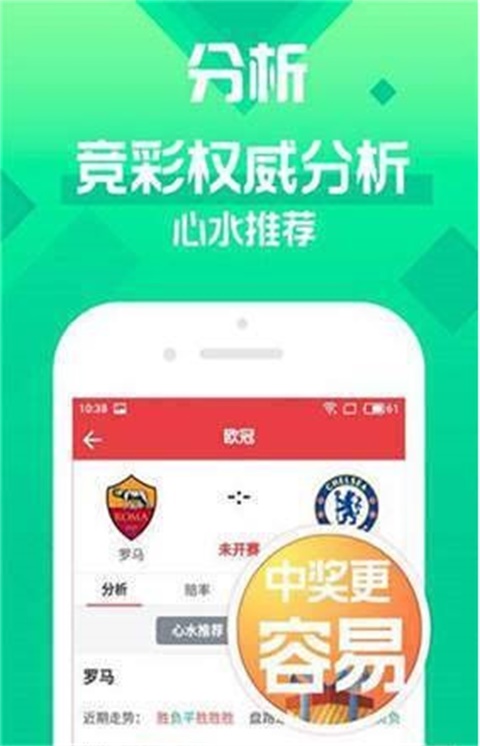 預(yù)測未來，澳門天天開好彩在2025年的美好展望，澳門未來展望，2025年天天開好彩的預(yù)測與展望