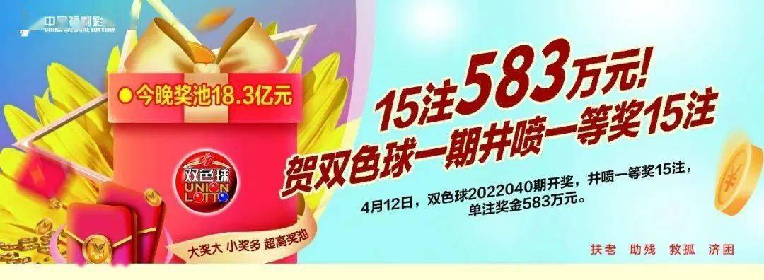 王中王72396一肖中特特色，深度解讀與SEO優(yōu)化策略，王中王72396一肖中特色的深度解讀與SEO優(yōu)化策略探討