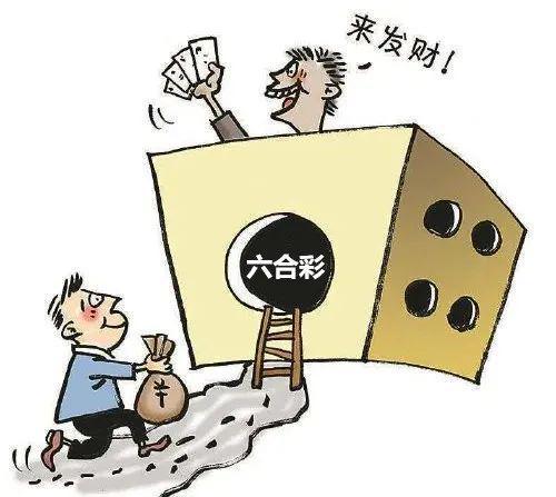 澳門六合開獎結果直播香港，探索彩票直播的魅力與實時開獎的便捷性，澳門六合與香港彩票開獎直播，探索魅力與實時便捷性