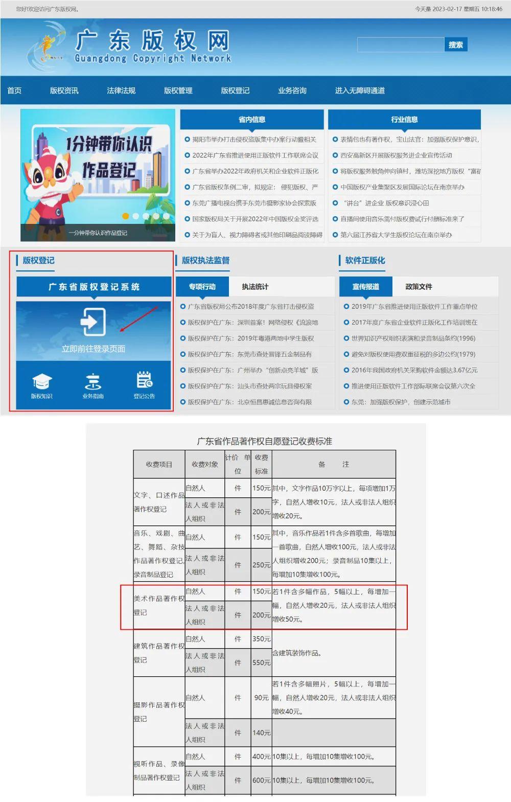 2025精準資料免費大全——一站式獲取最新資源，2025精準資料免費大全，最新資源一站式獲取