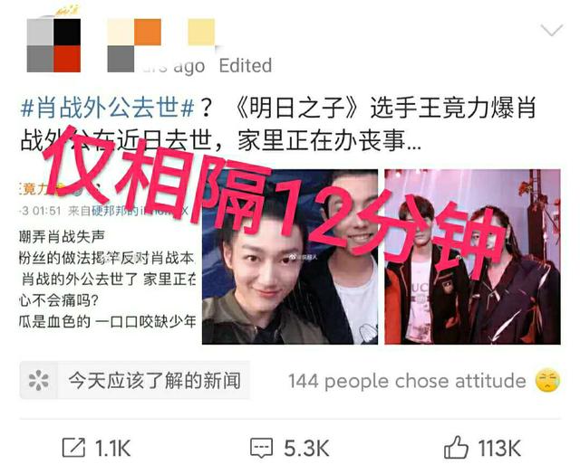 澳門管家婆一碼一肖，揭秘預測技巧與神秘面紗，澳門管家婆一碼一肖預測揭秘，探索預測技巧，揭開神秘面紗