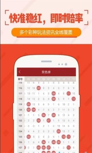 澳門特馬開(kāi)獎(jiǎng)最快的網(wǎng)站——實(shí)時(shí)更新，輕松掌握最新動(dòng)態(tài)，澳門特馬開(kāi)獎(jiǎng)實(shí)時(shí)更新網(wǎng)站，輕松掌握最新動(dòng)態(tài)